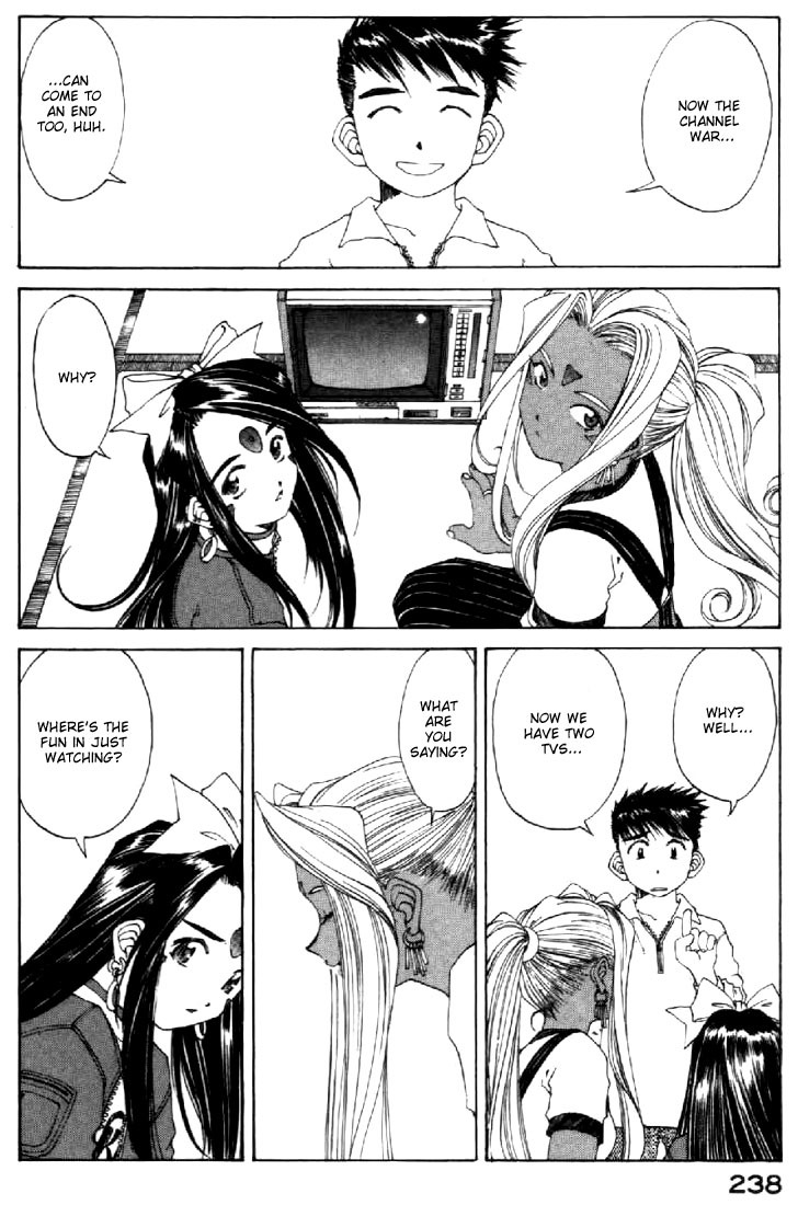 Ah! My Goddess Chapter 129 page 16 - Chapter 129: Endless Battle Part II