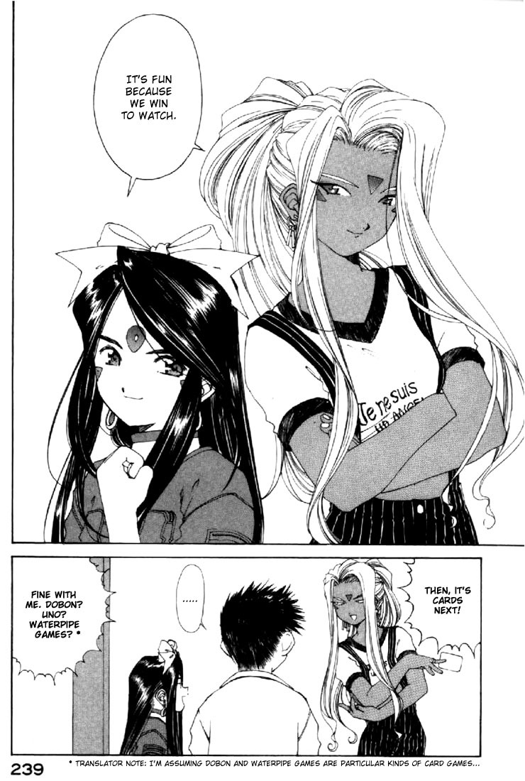 Ah! My Goddess Chapter 129 page 17 - Chapter 129: Endless Battle Part II
