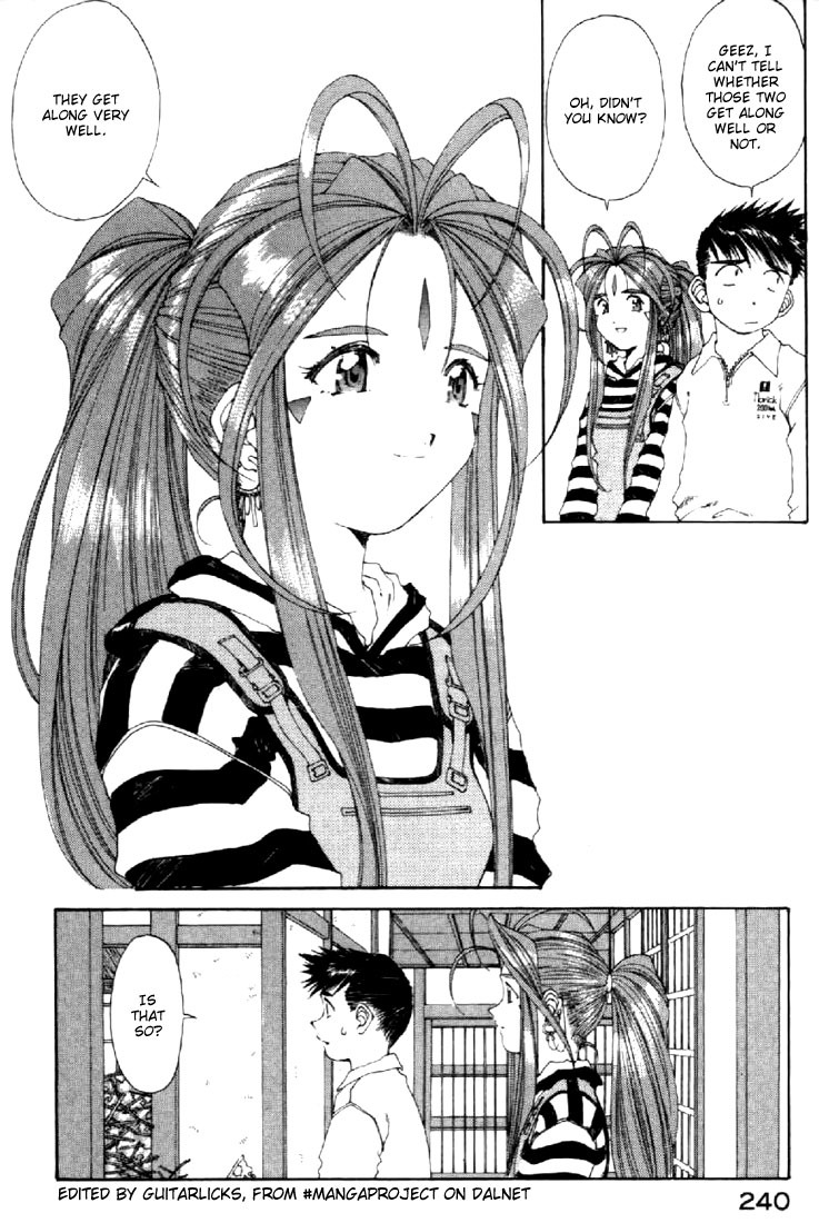 Ah! My Goddess Chapter 129 page 18 - Chapter 129: Endless Battle Part II