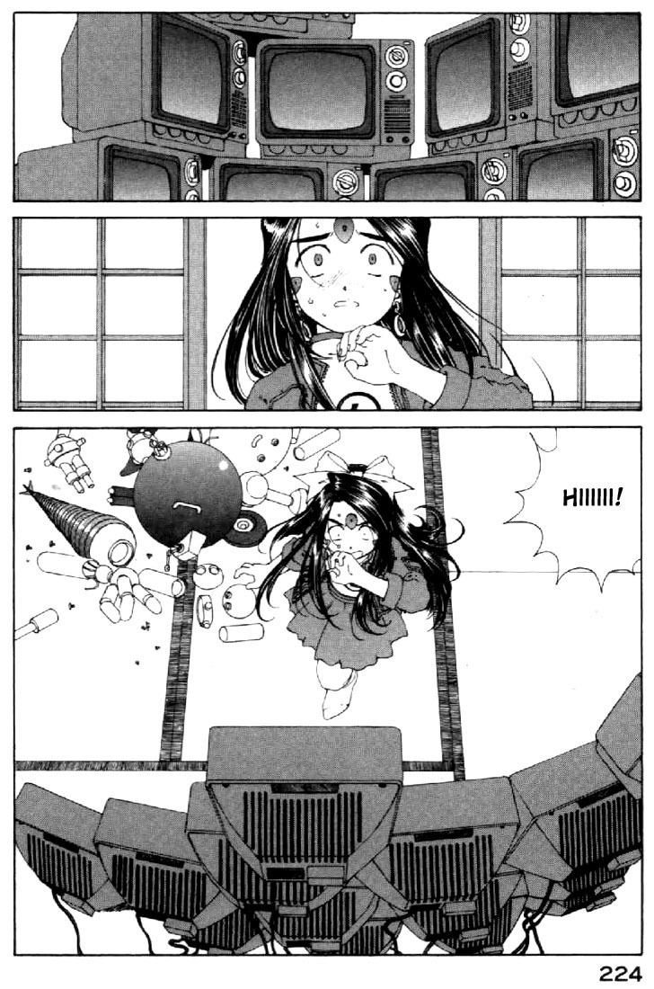 Ah! My Goddess Chapter 129 page 2 - Chapter 129: Endless Battle Part II