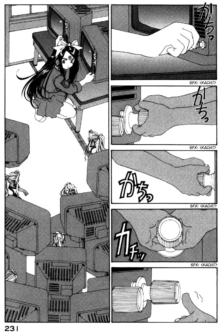 Ah! My Goddess Chapter 129 page 9 - Chapter 129: Endless Battle Part II