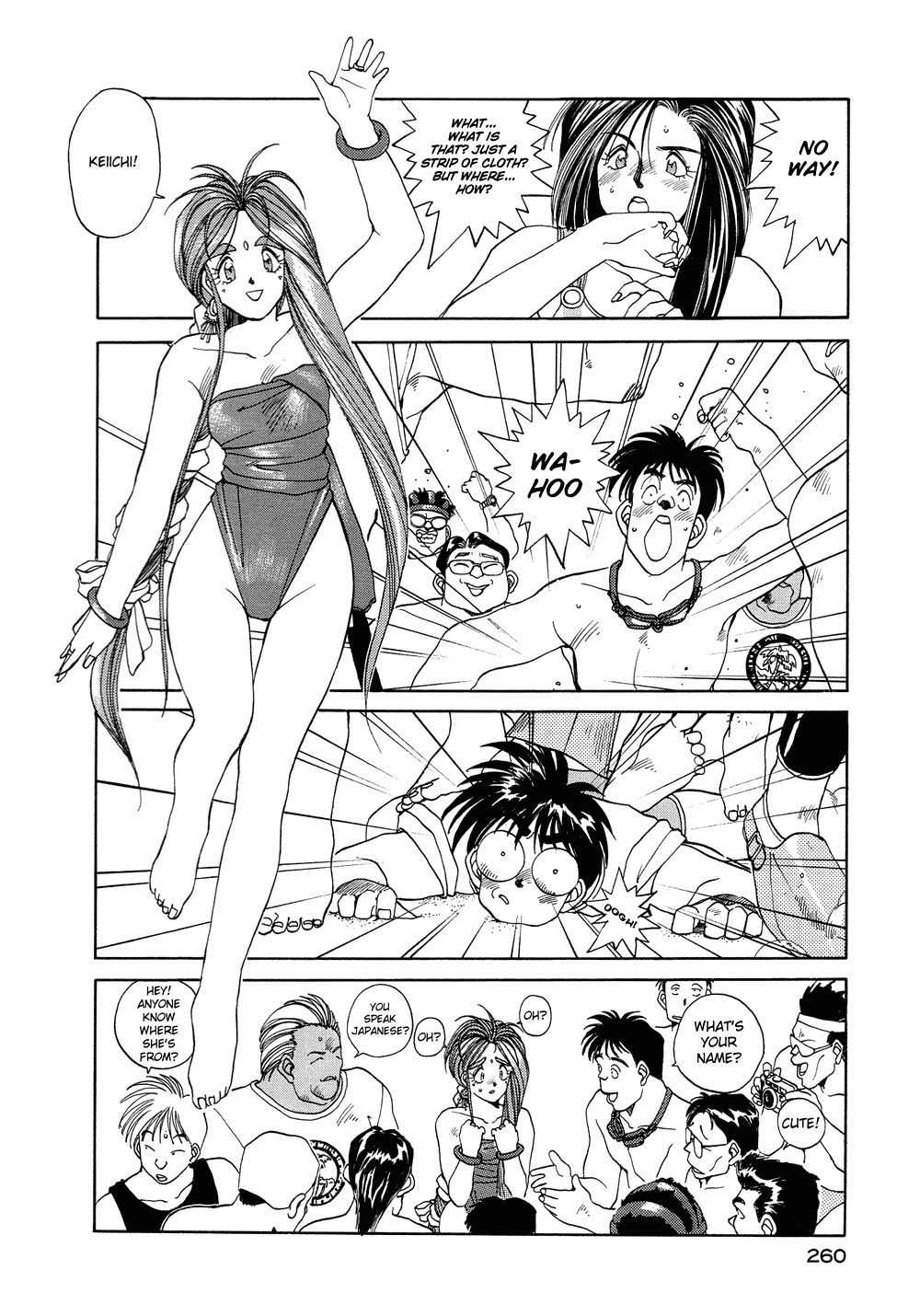 Ah! My Goddess Chapter 13 page 10 - Chapter 13: Ultimate Force Down