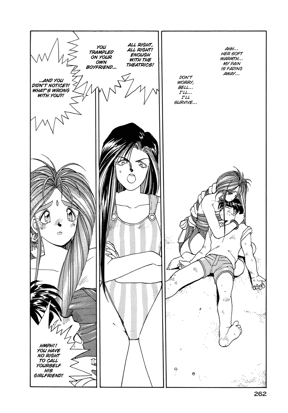 Ah! My Goddess Chapter 13 page 12 - Chapter 13: Ultimate Force Down