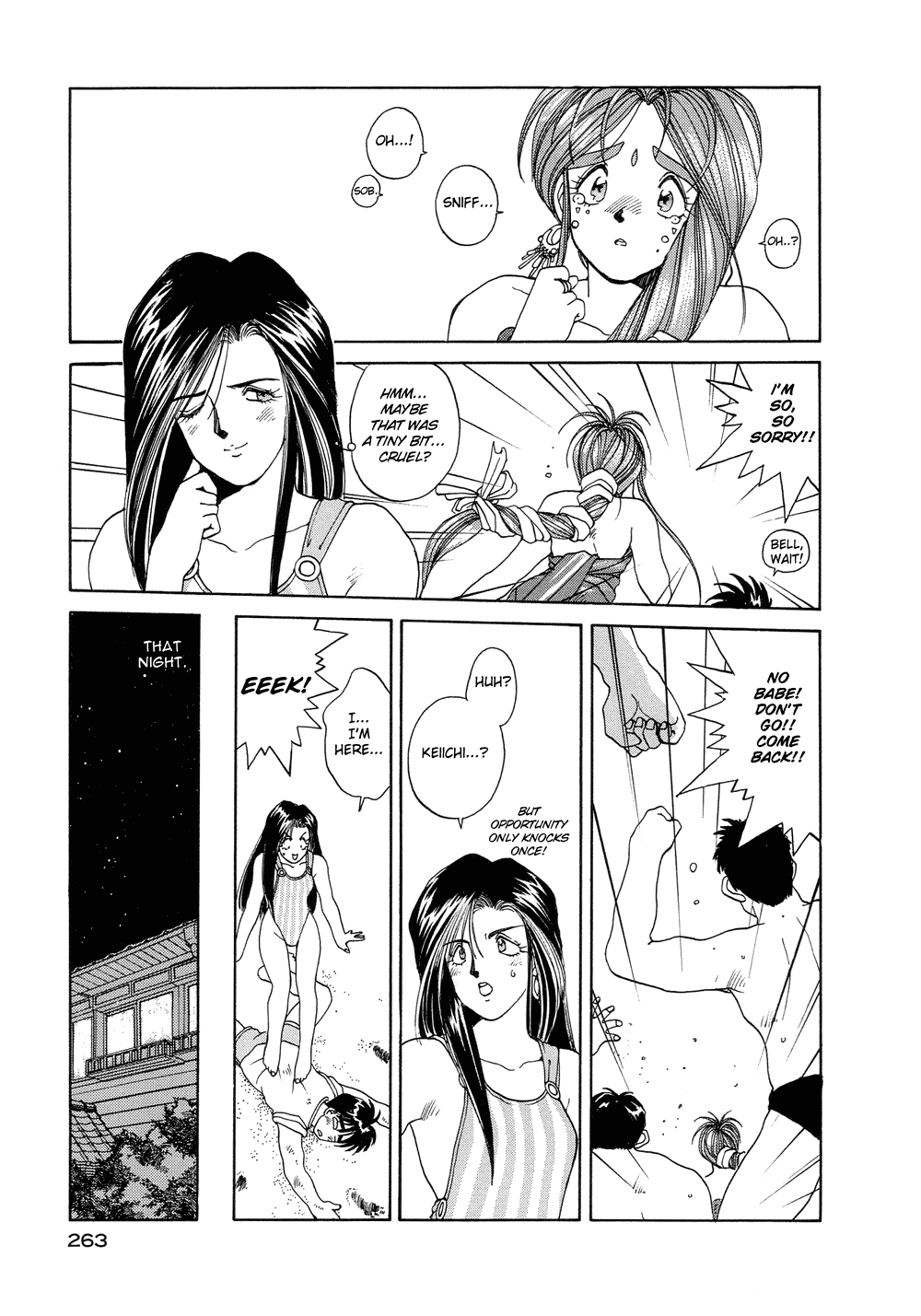 Ah! My Goddess Chapter 13 page 13 - Chapter 13: Ultimate Force Down