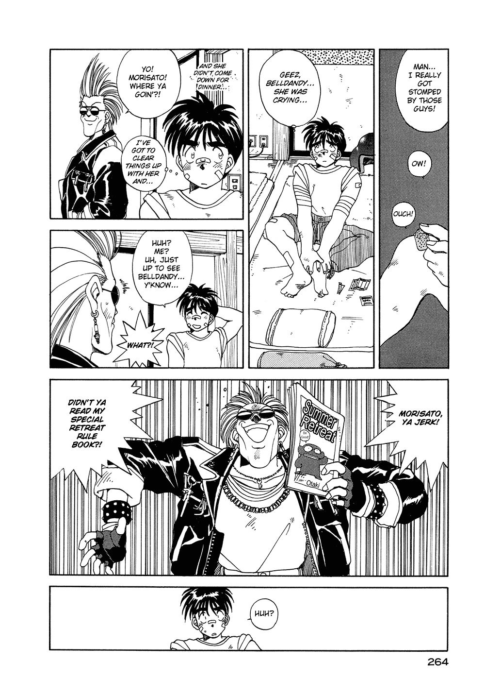 Ah! My Goddess Chapter 13 page 14 - Chapter 13: Ultimate Force Down
