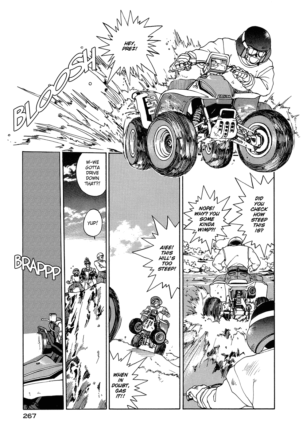 Ah! My Goddess Chapter 13 page 17 - Chapter 13: Ultimate Force Down