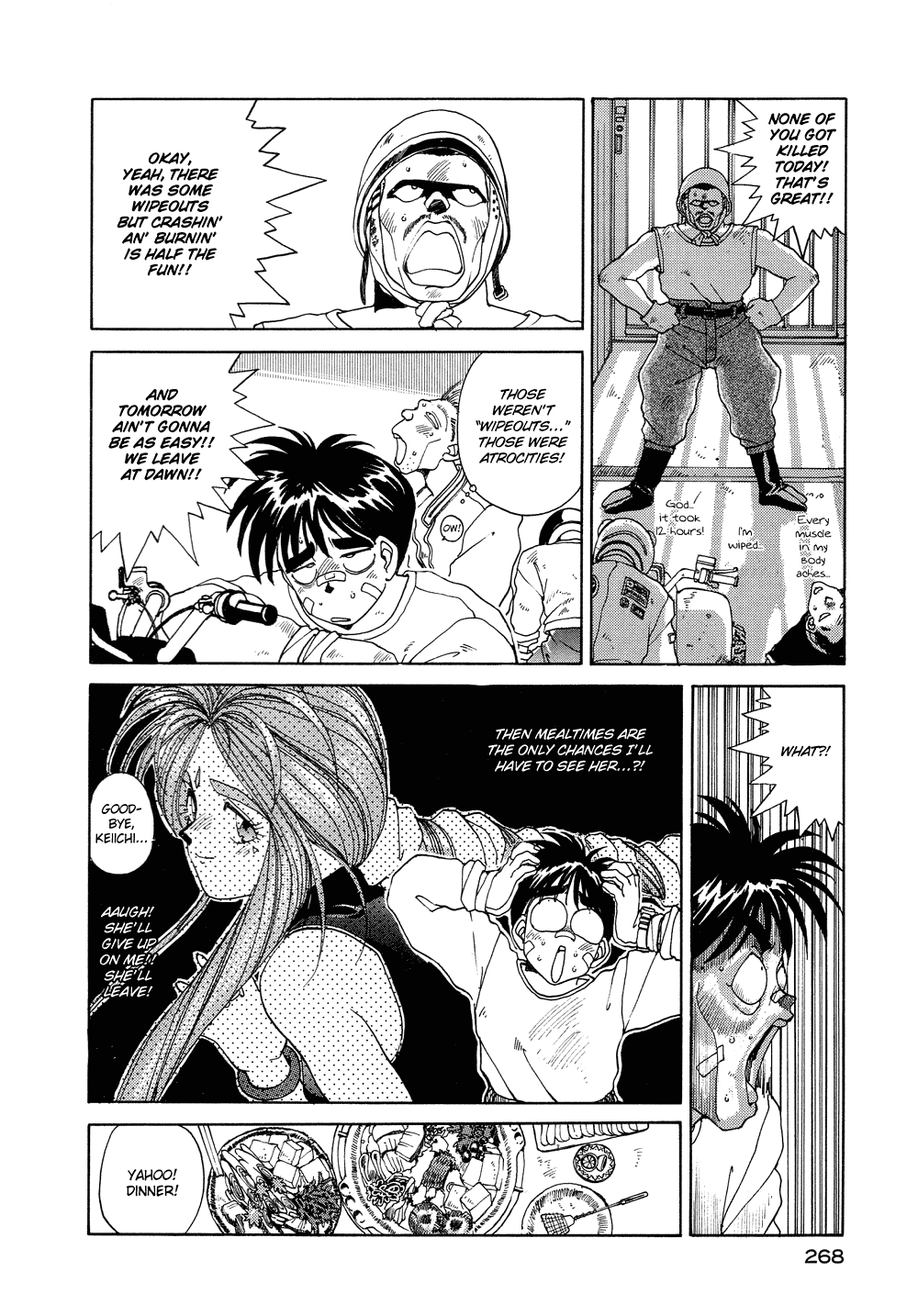 Ah! My Goddess Chapter 13 page 18 - Chapter 13: Ultimate Force Down