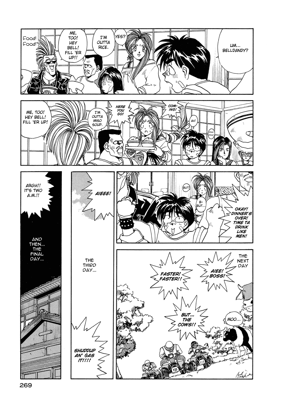 Ah! My Goddess Chapter 13 page 19 - Chapter 13: Ultimate Force Down