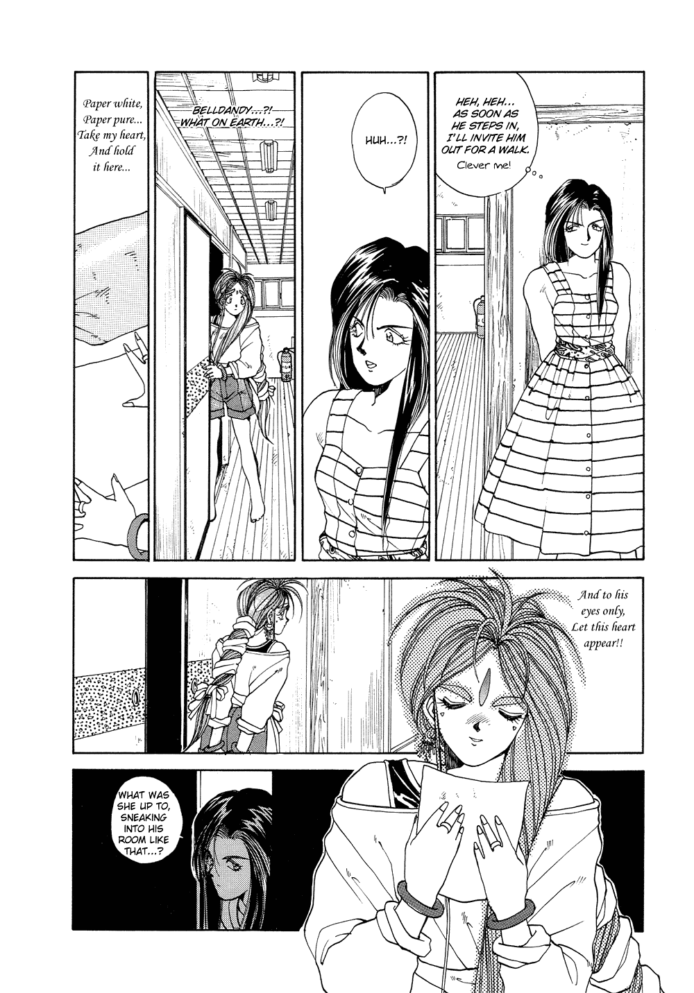 Ah! My Goddess Chapter 13 page 20 - Chapter 13: Ultimate Force Down