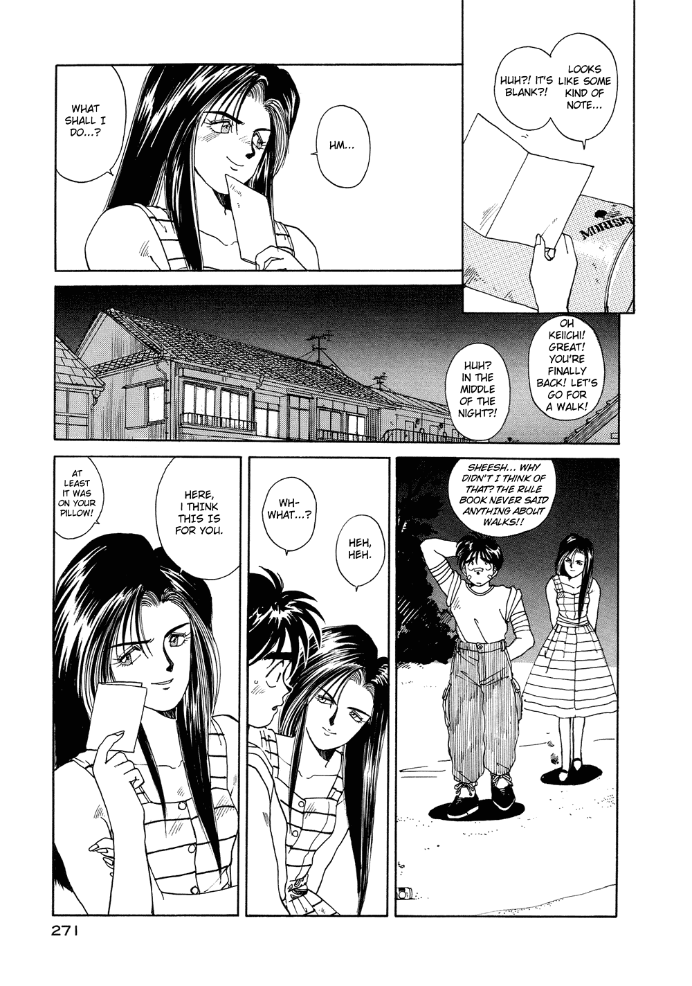 Ah! My Goddess Chapter 13 page 21 - Chapter 13: Ultimate Force Down