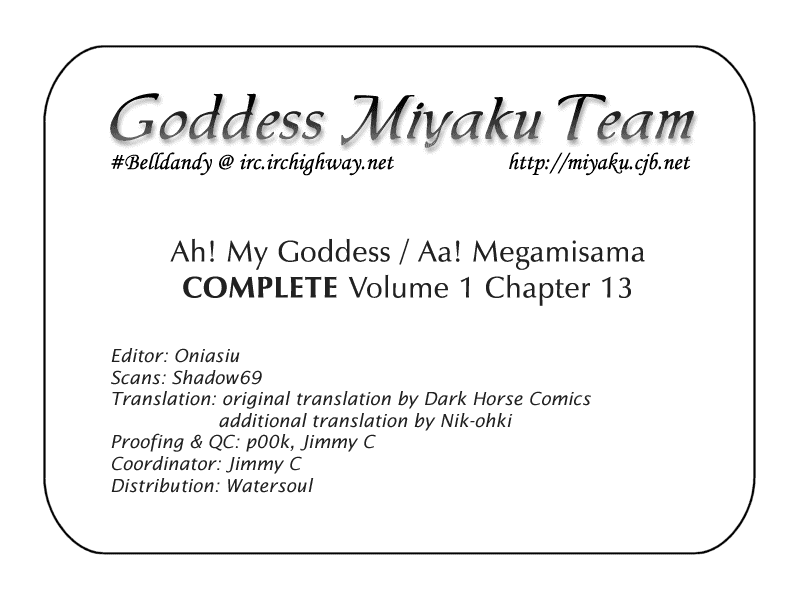 Ah! My Goddess Chapter 13 page 25 - Chapter 13: Ultimate Force Down