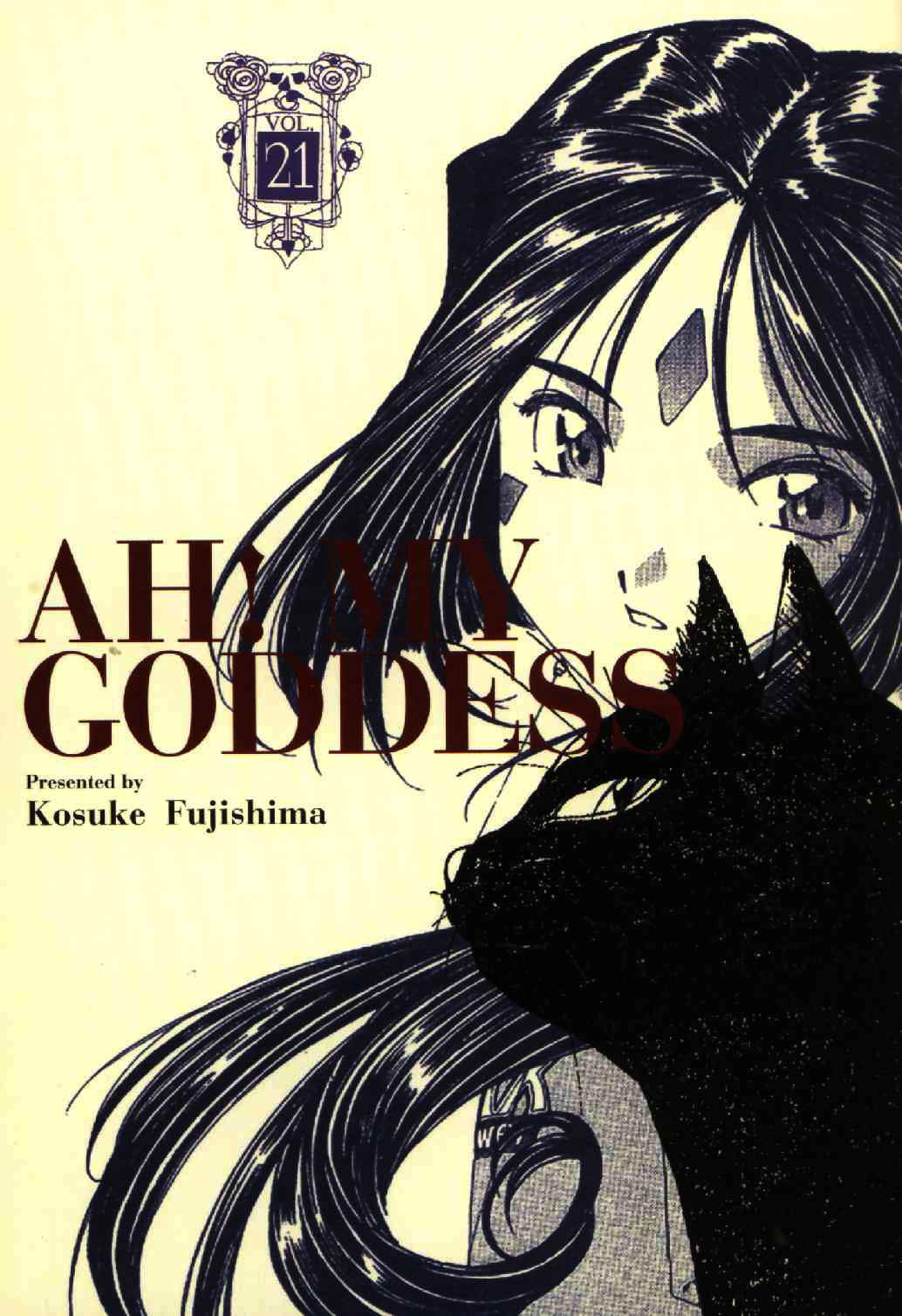 Ah! My Goddess Chapter 130 page 1 - Chapter 130: The Demon Over There