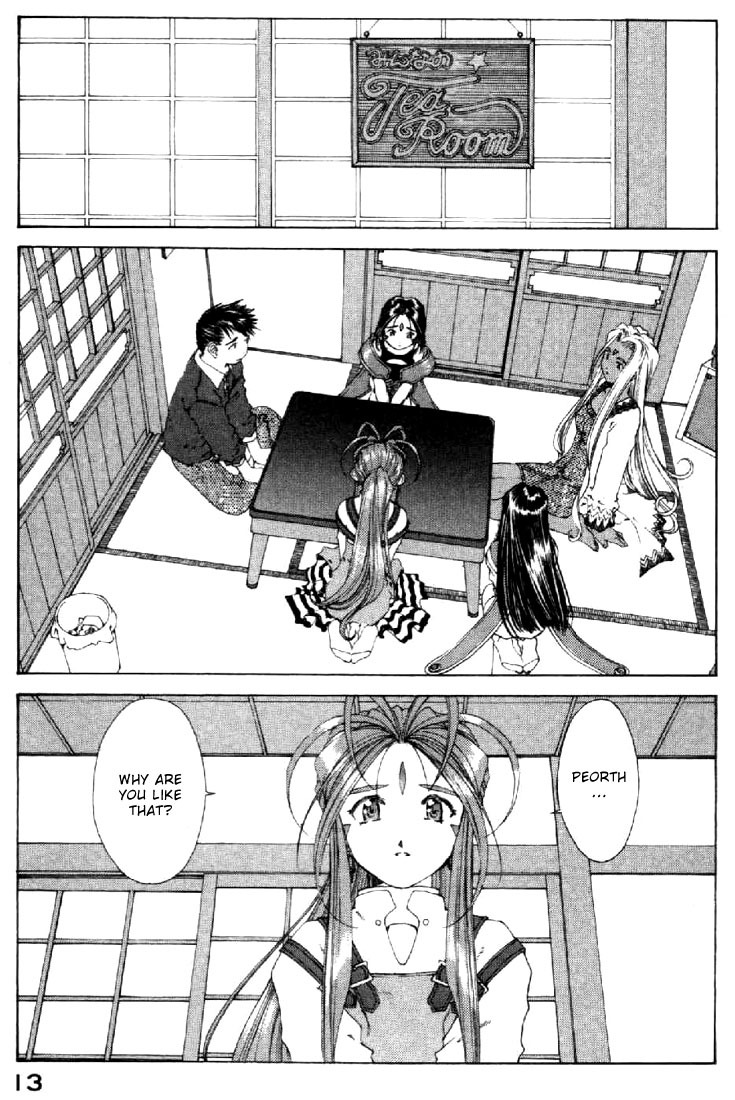Ah! My Goddess Chapter 130 page 13 - Chapter 130: The Demon Over There