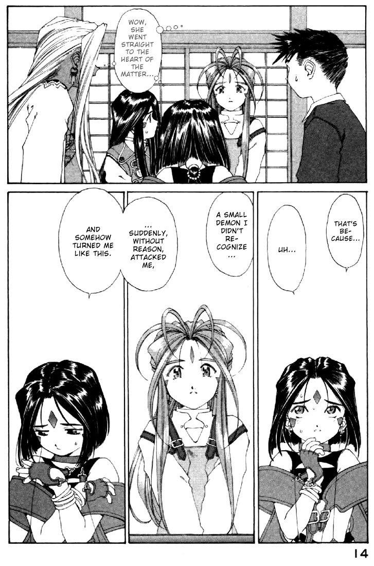Ah! My Goddess Chapter 130 page 14 - Chapter 130: The Demon Over There