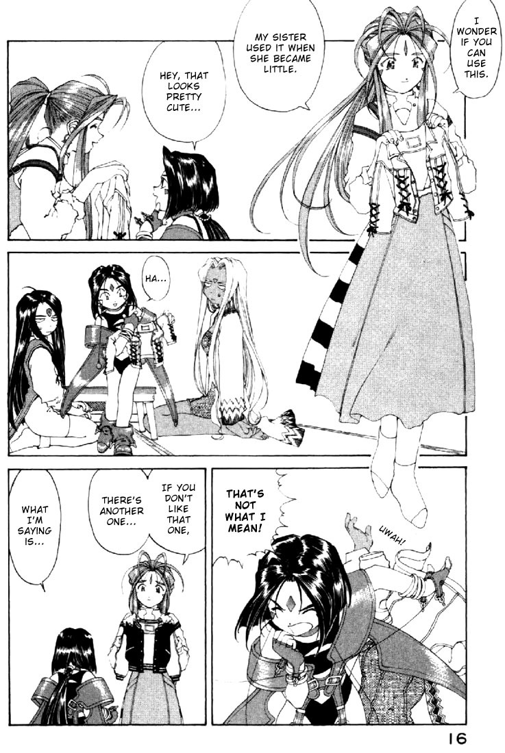 Ah! My Goddess Chapter 130 page 16 - Chapter 130: The Demon Over There