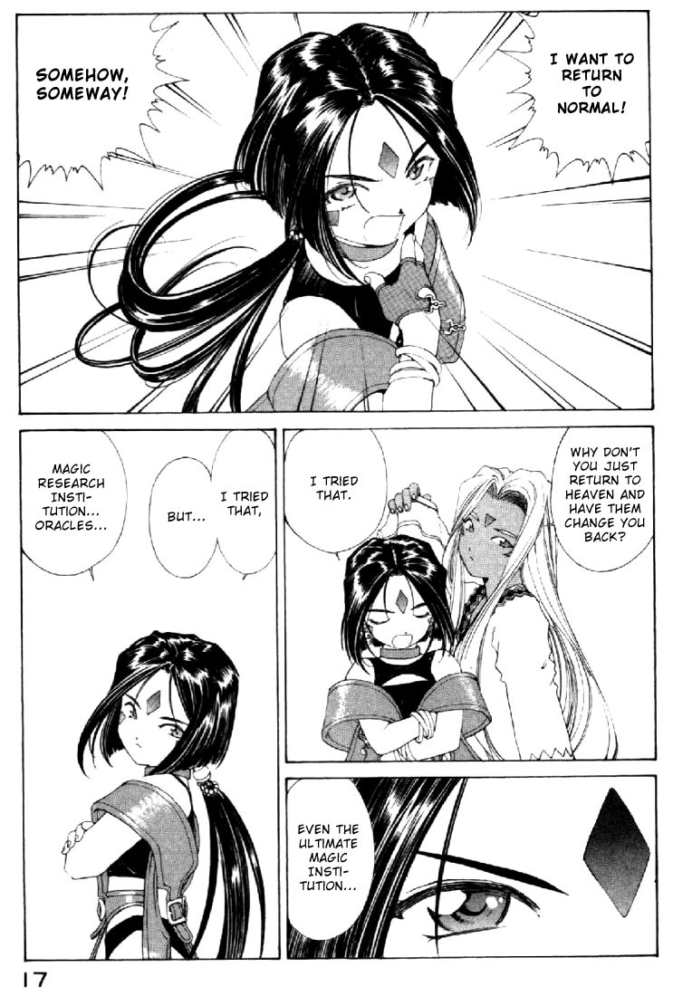 Ah! My Goddess Chapter 130 page 17 - Chapter 130: The Demon Over There