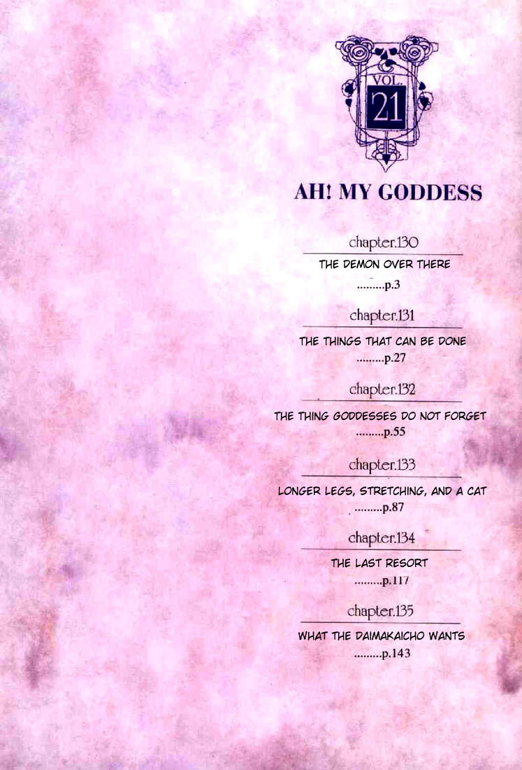 Ah! My Goddess Chapter 130 page 2 - Chapter 130: The Demon Over There