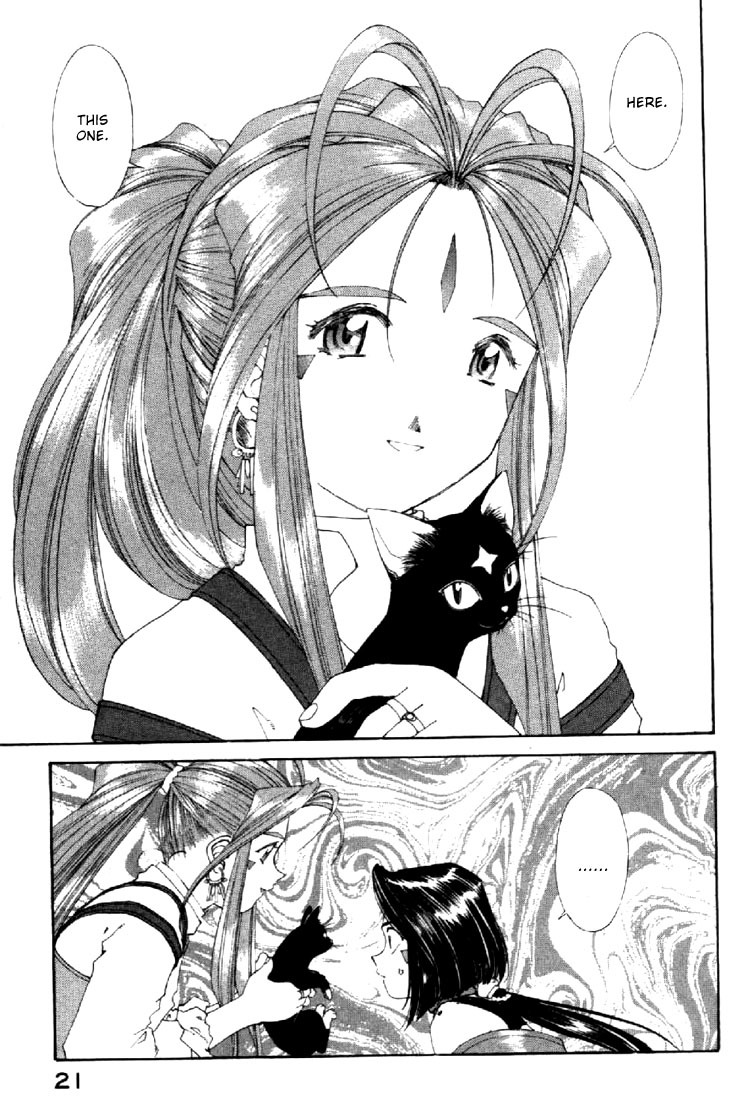 Ah! My Goddess Chapter 130 page 21 - Chapter 130: The Demon Over There