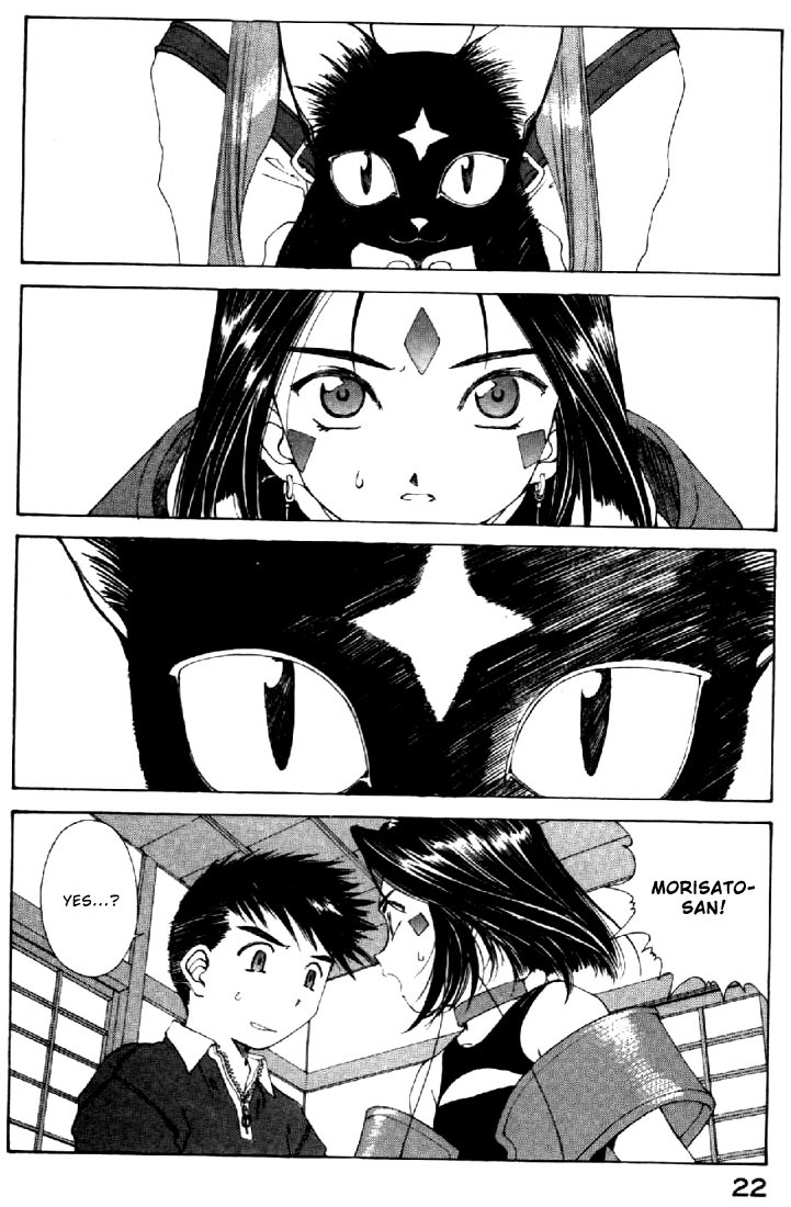 Ah! My Goddess Chapter 130 page 22 - Chapter 130: The Demon Over There