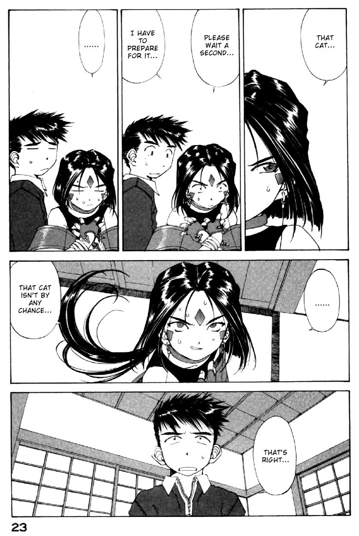Ah! My Goddess Chapter 130 page 23 - Chapter 130: The Demon Over There