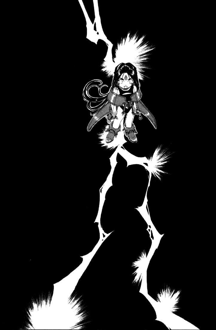 Ah! My Goddess Chapter 130 page 24 - Chapter 130: The Demon Over There