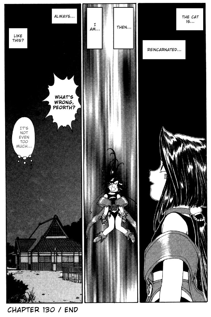 Ah! My Goddess Chapter 130 page 25 - Chapter 130: The Demon Over There