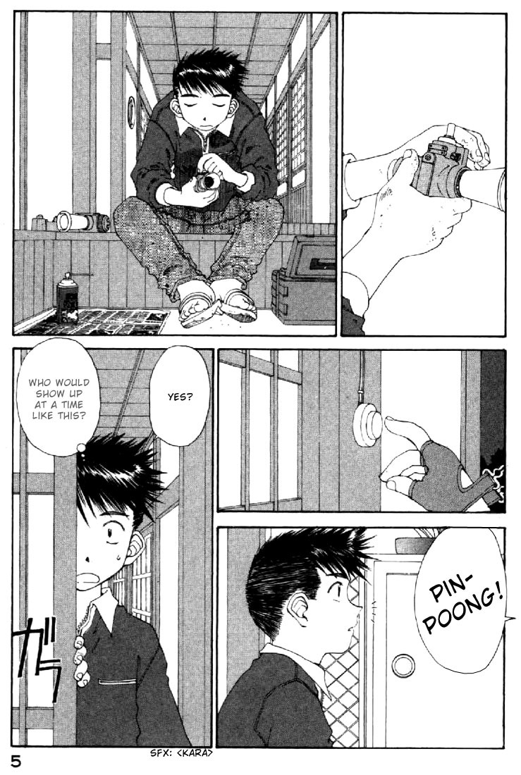Ah! My Goddess Chapter 130 page 5 - Chapter 130: The Demon Over There