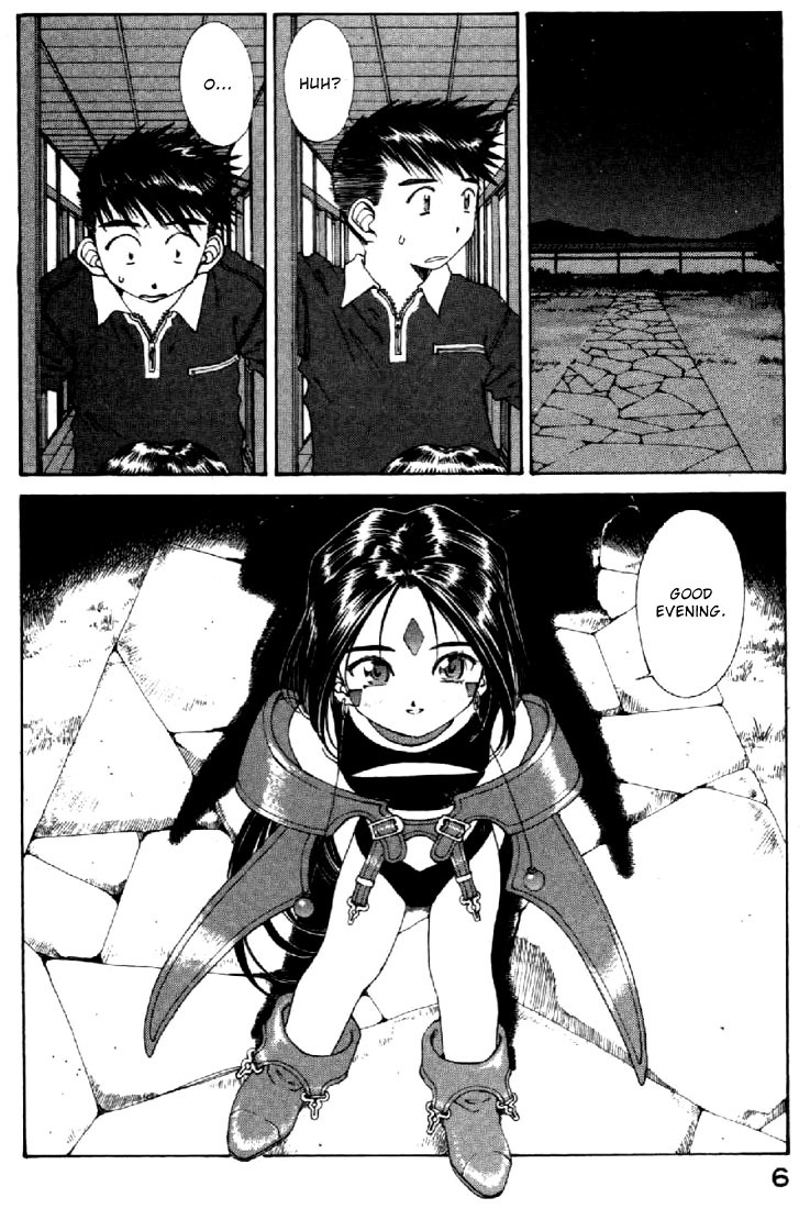 Ah! My Goddess Chapter 130 page 6 - Chapter 130: The Demon Over There