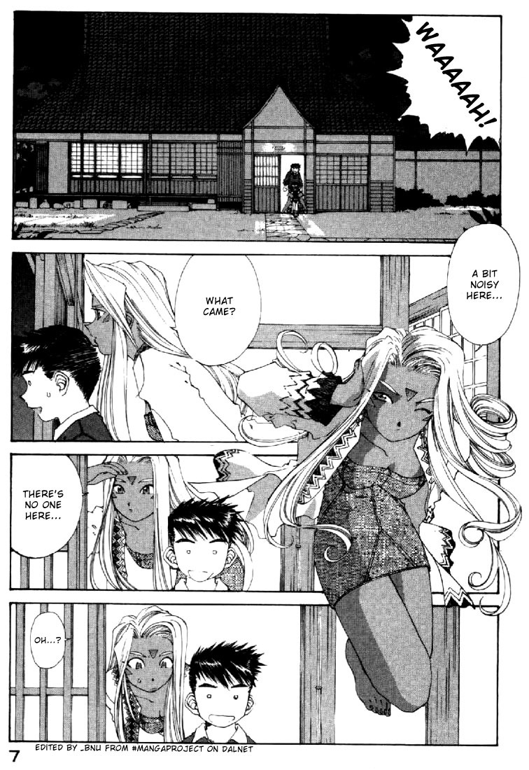 Ah! My Goddess Chapter 130 page 7 - Chapter 130: The Demon Over There