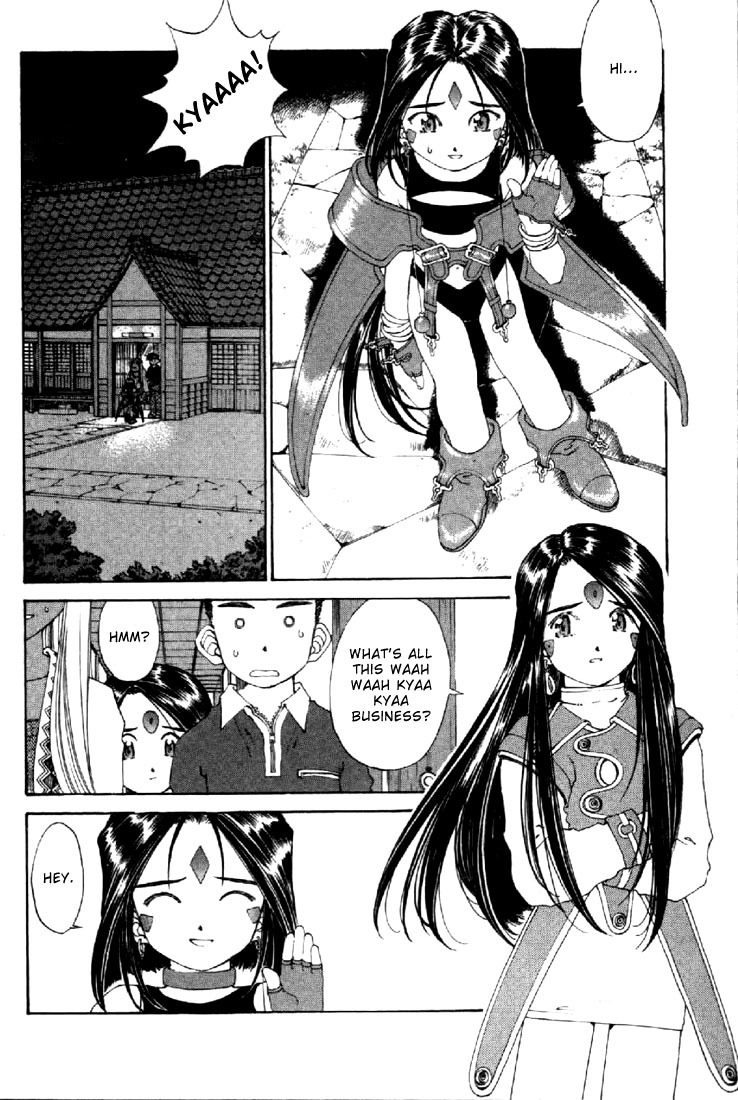 Ah! My Goddess Chapter 130 page 8 - Chapter 130: The Demon Over There