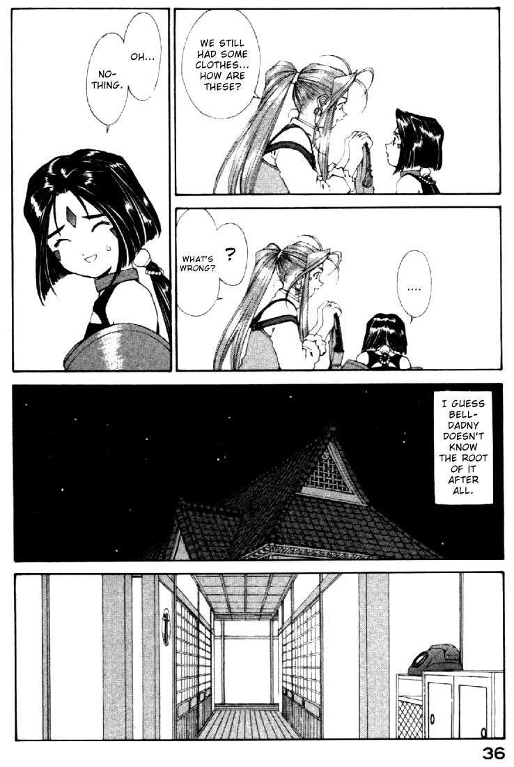 Ah! My Goddess Chapter 131 page 10 - Chapter 131: The Things that can be done