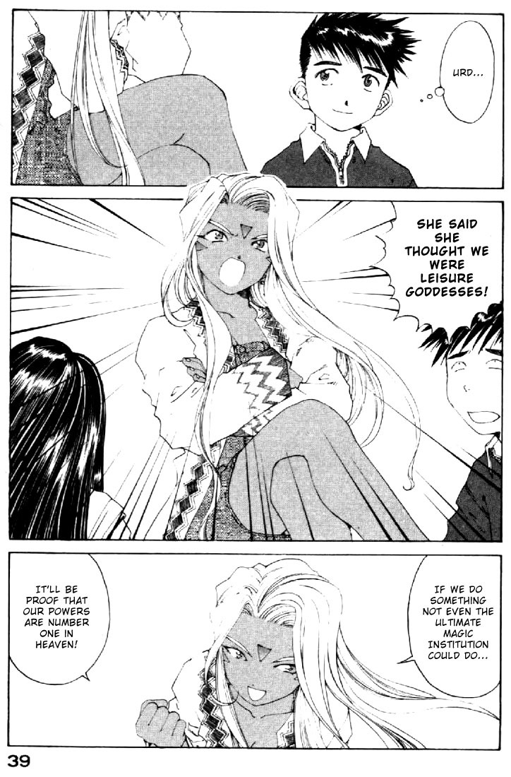 Ah! My Goddess Chapter 131 page 13 - Chapter 131: The Things that can be done