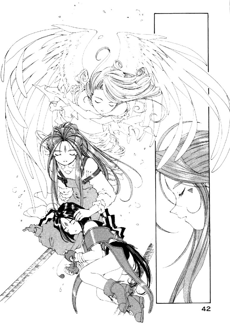 Ah! My Goddess Chapter 131 page 16 - Chapter 131: The Things that can be done