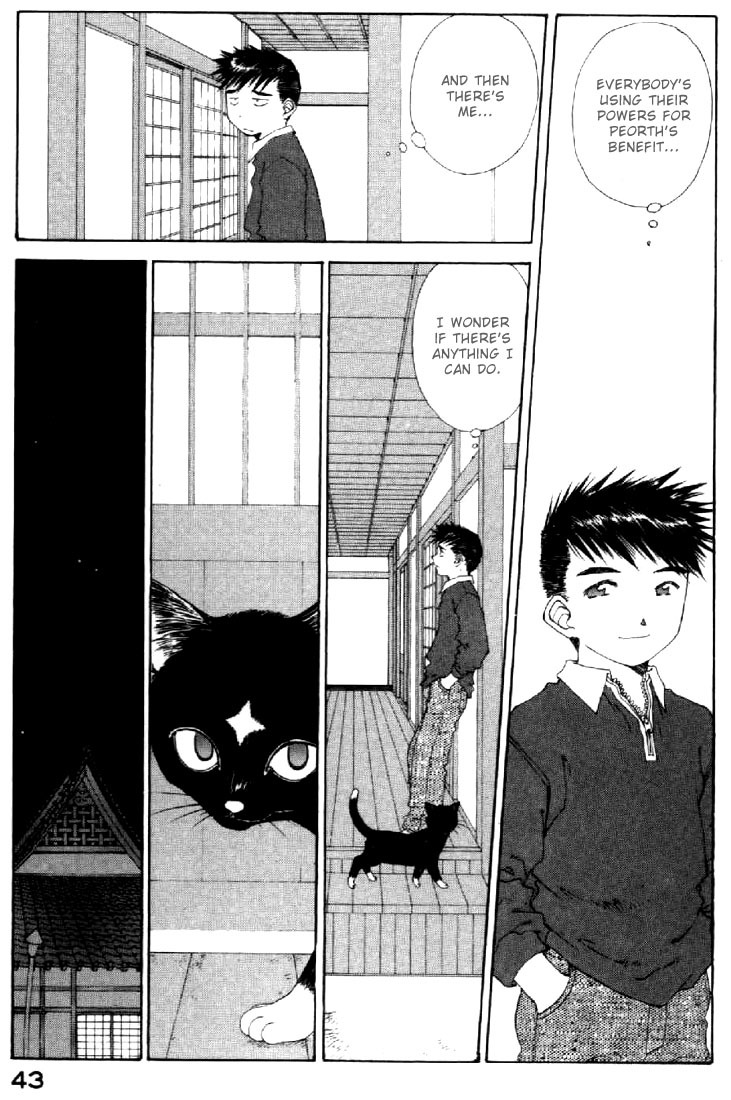 Ah! My Goddess Chapter 131 page 17 - Chapter 131: The Things that can be done