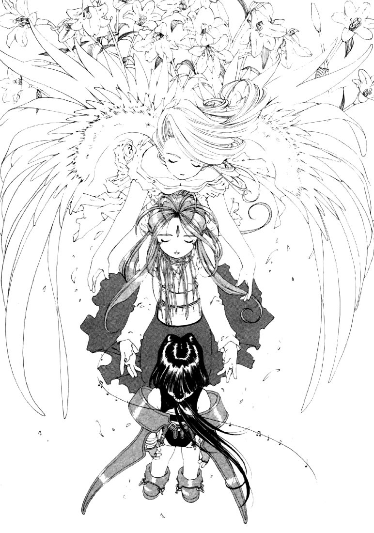 Ah! My Goddess Chapter 131 page 20 - Chapter 131: The Things that can be done