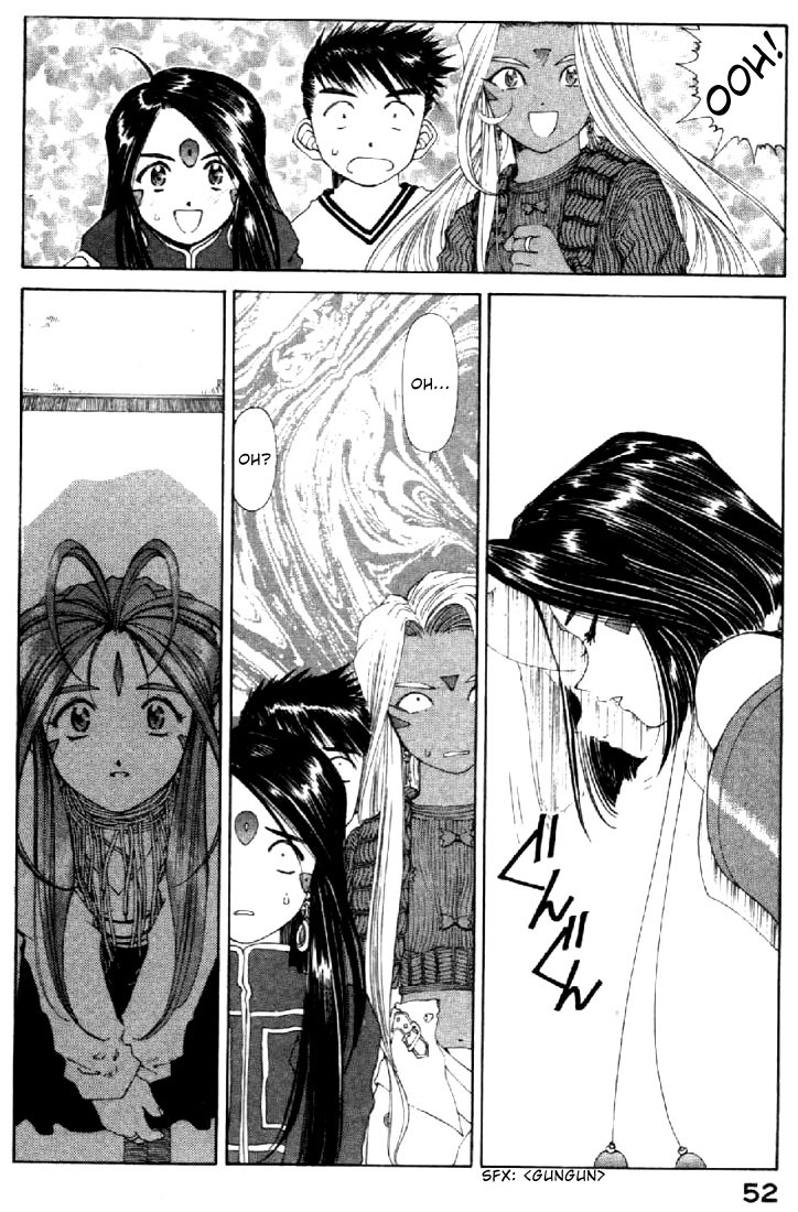 Ah! My Goddess Chapter 131 page 26 - Chapter 131: The Things that can be done