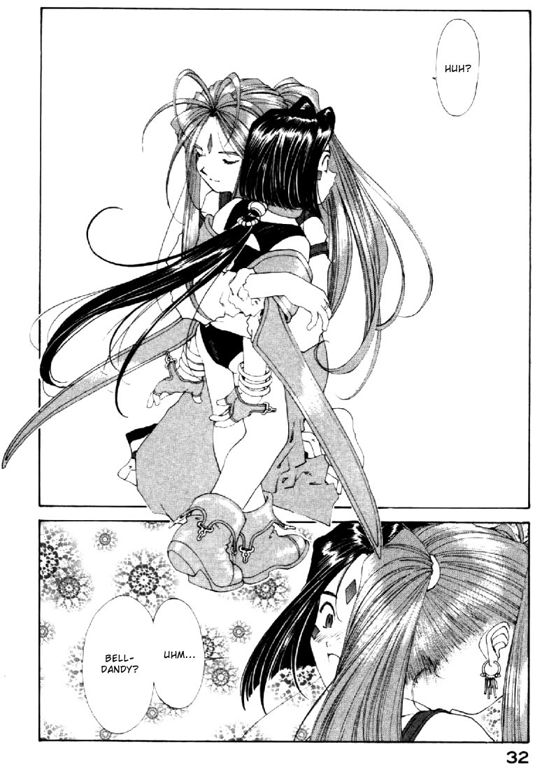 Ah! My Goddess Chapter 131 page 6 - Chapter 131: The Things that can be done