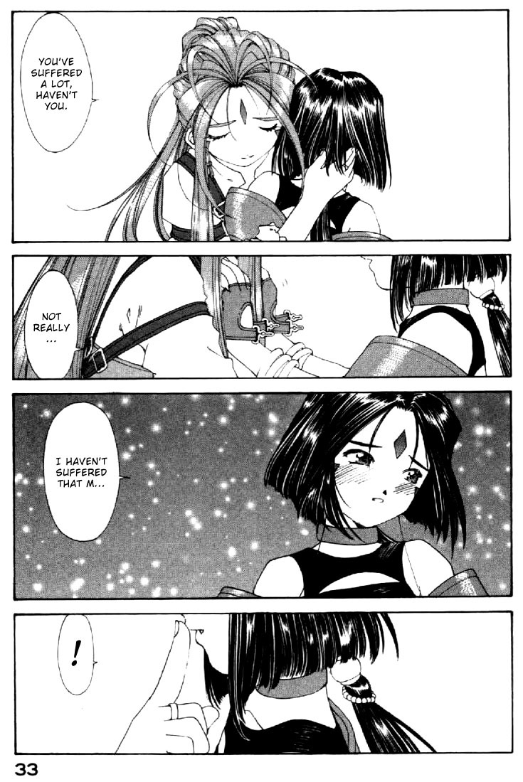 Ah! My Goddess Chapter 131 page 7 - Chapter 131: The Things that can be done