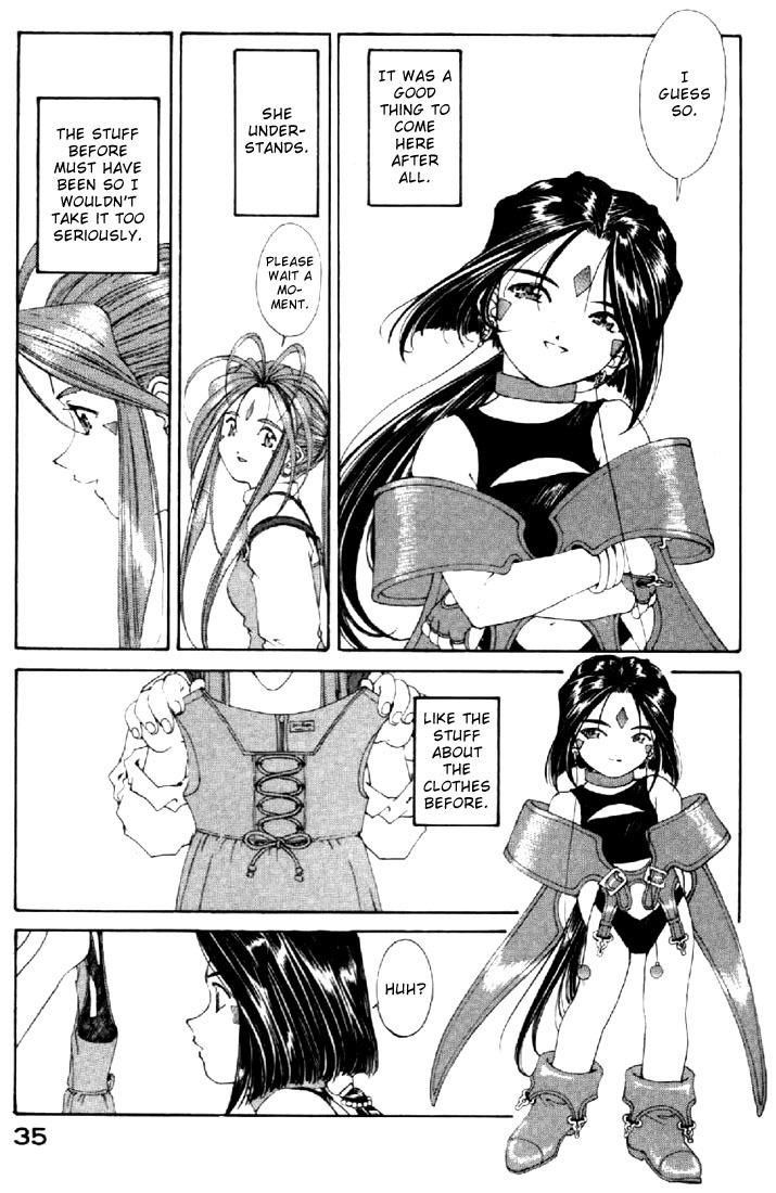 Ah! My Goddess Chapter 131 page 9 - Chapter 131: The Things that can be done