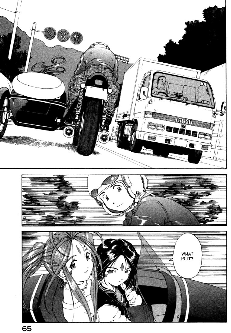 Ah! My Goddess Chapter 132 page 11 - Chapter 132: The Thing Goddess do not Forget