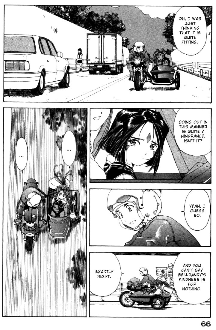 Ah! My Goddess Chapter 132 page 12 - Chapter 132: The Thing Goddess do not Forget