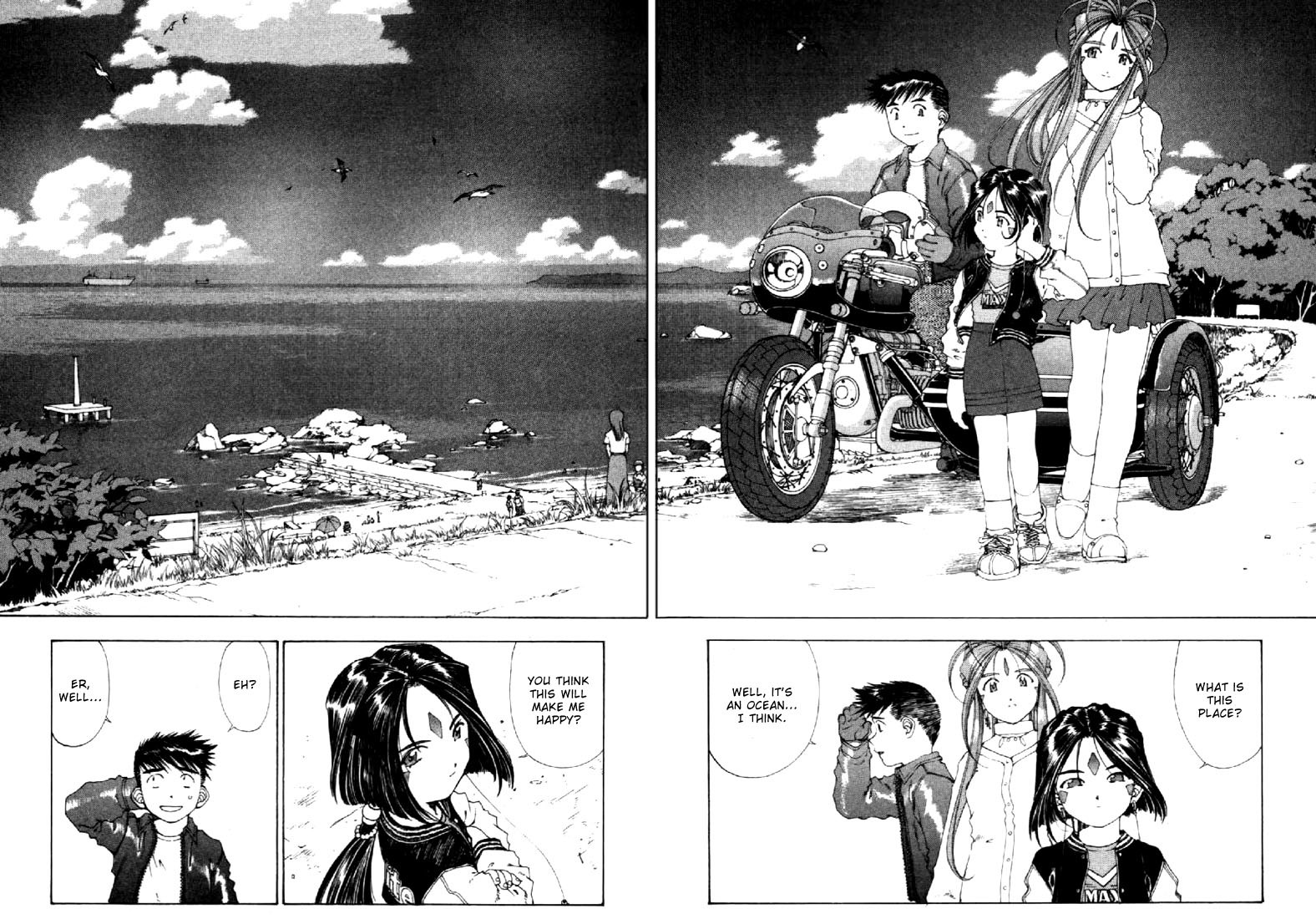 Ah! My Goddess Chapter 132 page 14 - Chapter 132: The Thing Goddess do not Forget