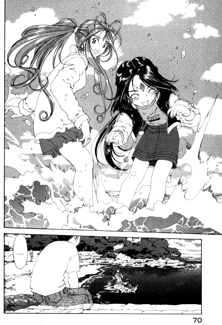 Ah! My Goddess Chapter 132 page 15 - Chapter 132: The Thing Goddess do not Forget