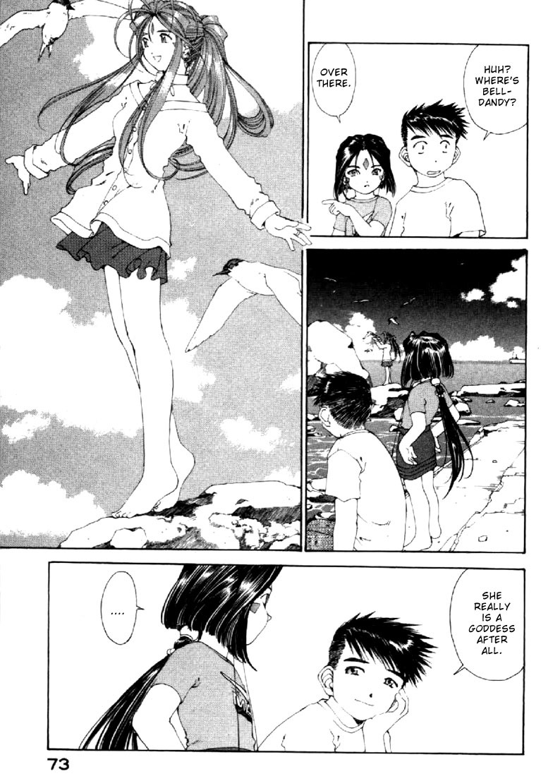 Ah! My Goddess Chapter 132 page 18 - Chapter 132: The Thing Goddess do not Forget