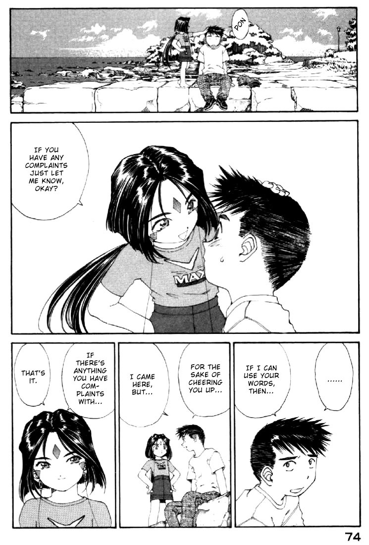 Ah! My Goddess Chapter 132 page 19 - Chapter 132: The Thing Goddess do not Forget