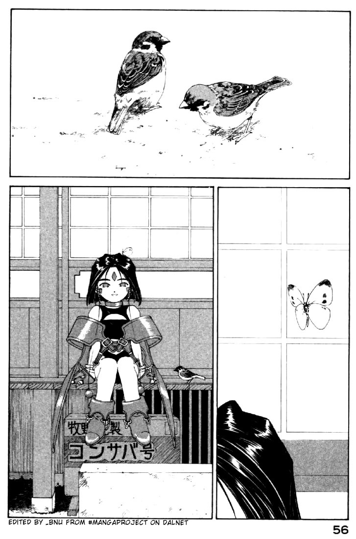 Ah! My Goddess Chapter 132 page 2 - Chapter 132: The Thing Goddess do not Forget