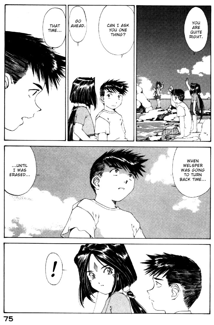 Ah! My Goddess Chapter 132 page 20 - Chapter 132: The Thing Goddess do not Forget