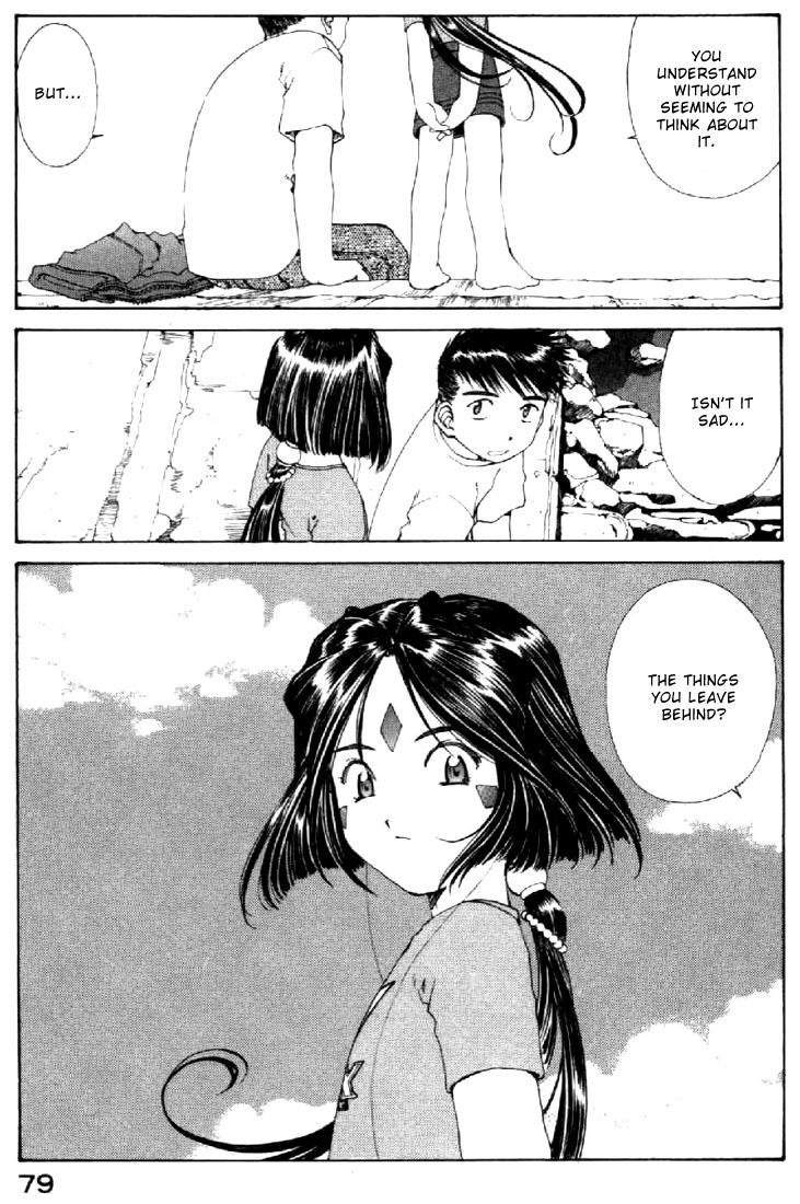 Ah! My Goddess Chapter 132 page 24 - Chapter 132: The Thing Goddess do not Forget