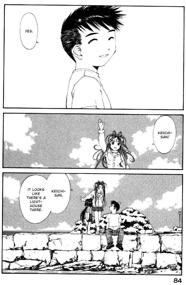 Ah! My Goddess Chapter 132 page 28 - Chapter 132: The Thing Goddess do not Forget