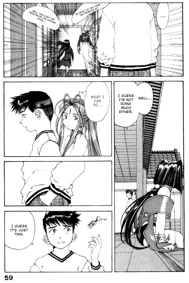 Ah! My Goddess Chapter 132 page 5 - Chapter 132: The Thing Goddess do not Forget